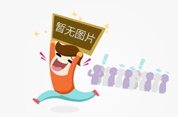 5月28日至6月21日 泉州古城暂停路演为考生护航